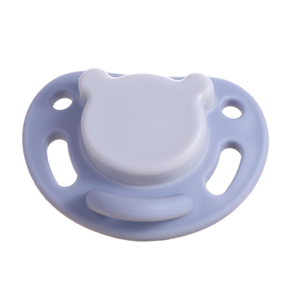 Konfor Yenidoğan Bite Malzemel - Baby Food Delivery incelemesi ve fiyatı