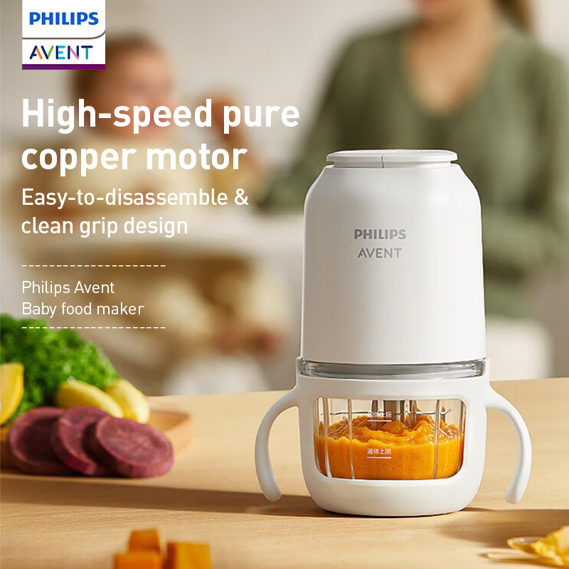 Philips Avent Bebek Maması Haz - Baby Food Grinding Bowl incelemesi ve fiyatı