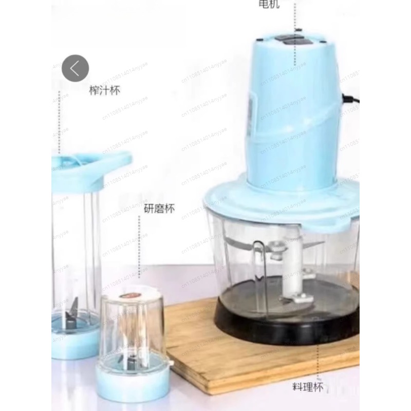 6'sı 1 Arada Bebek Maması Hazı - Baby Food Maker Baby Safe incelemesi ve fiyatı